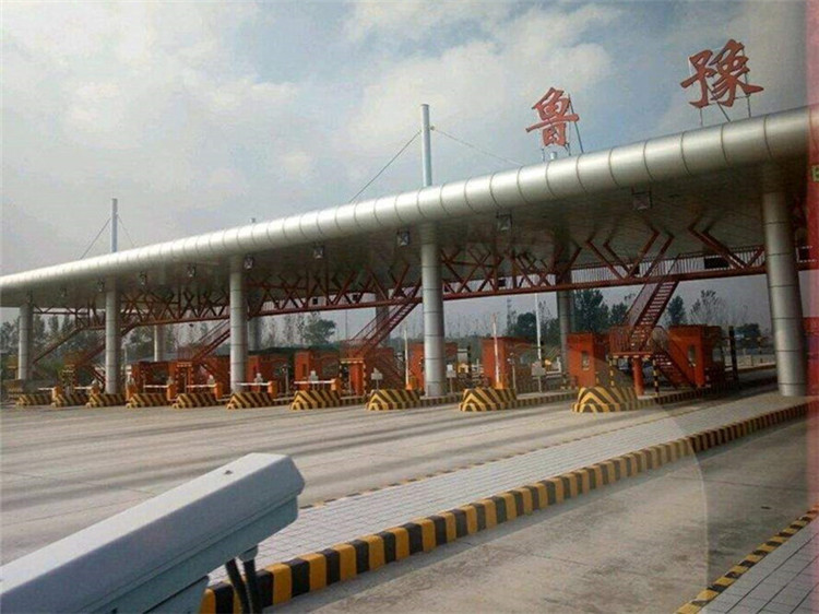 克拉玛依收费站网架