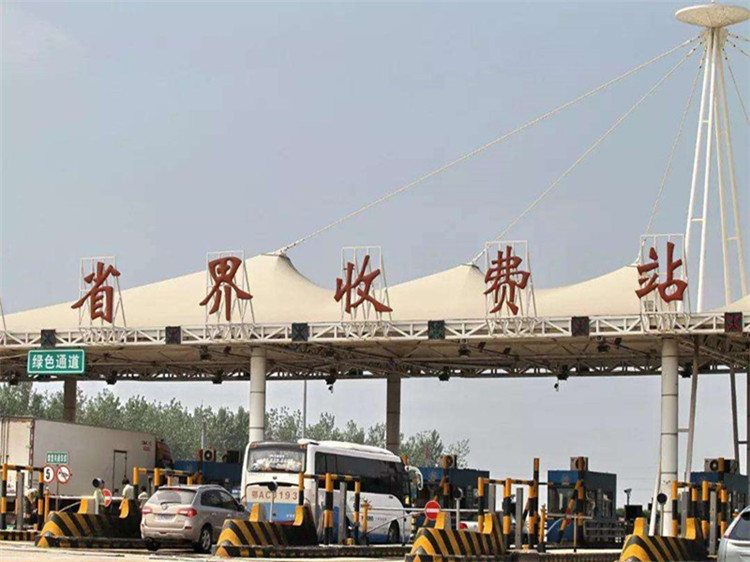 克拉玛依收费站网架