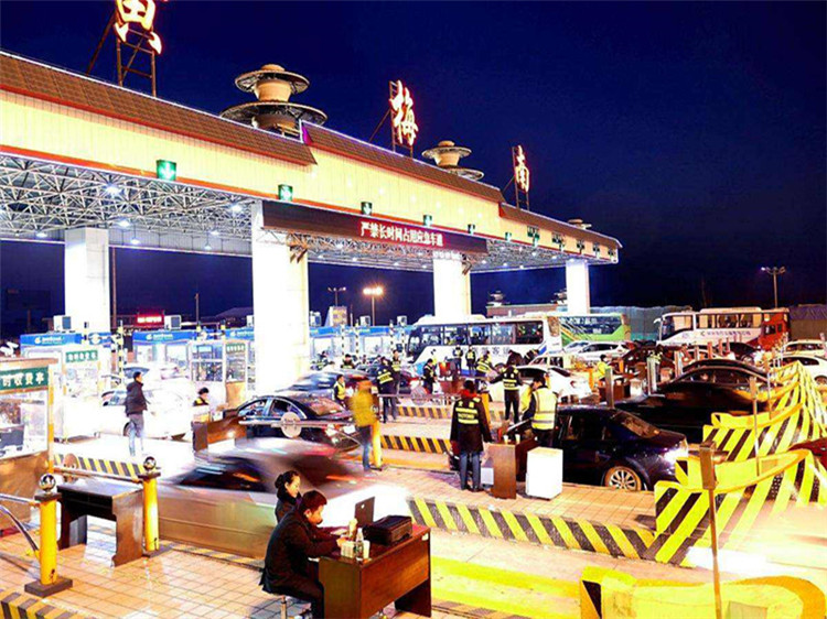 克拉玛依收费站网架